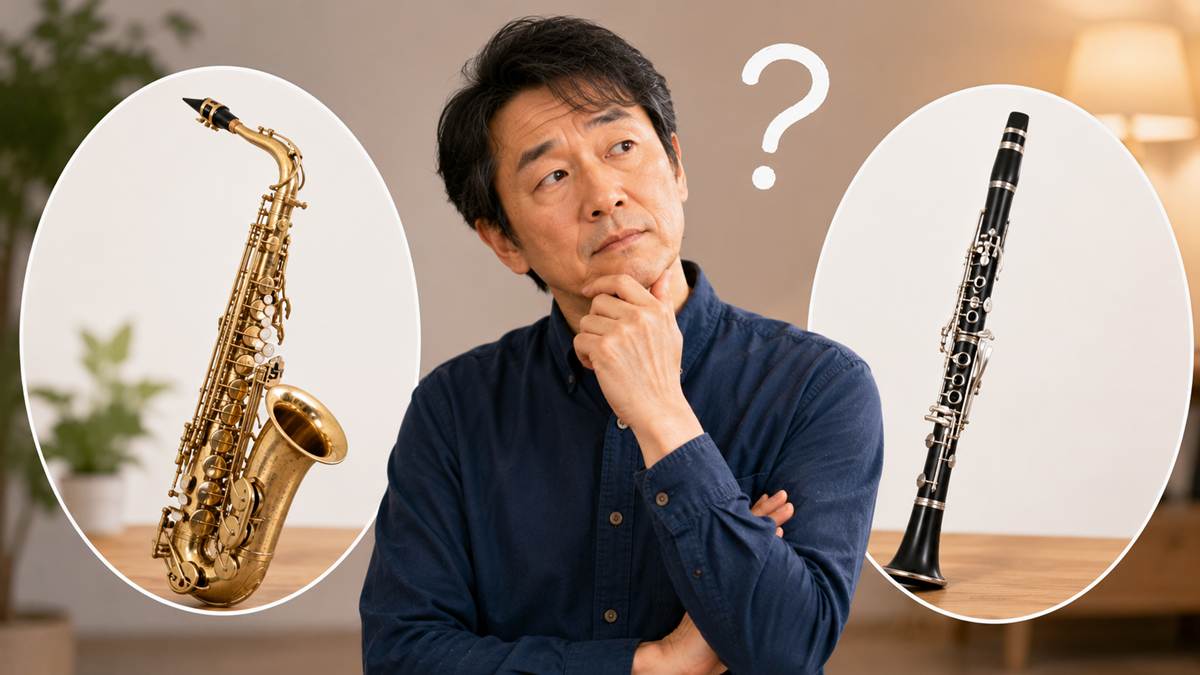 サックスとクラリネットはどっちが吹きやすい？初心者向け徹底比較